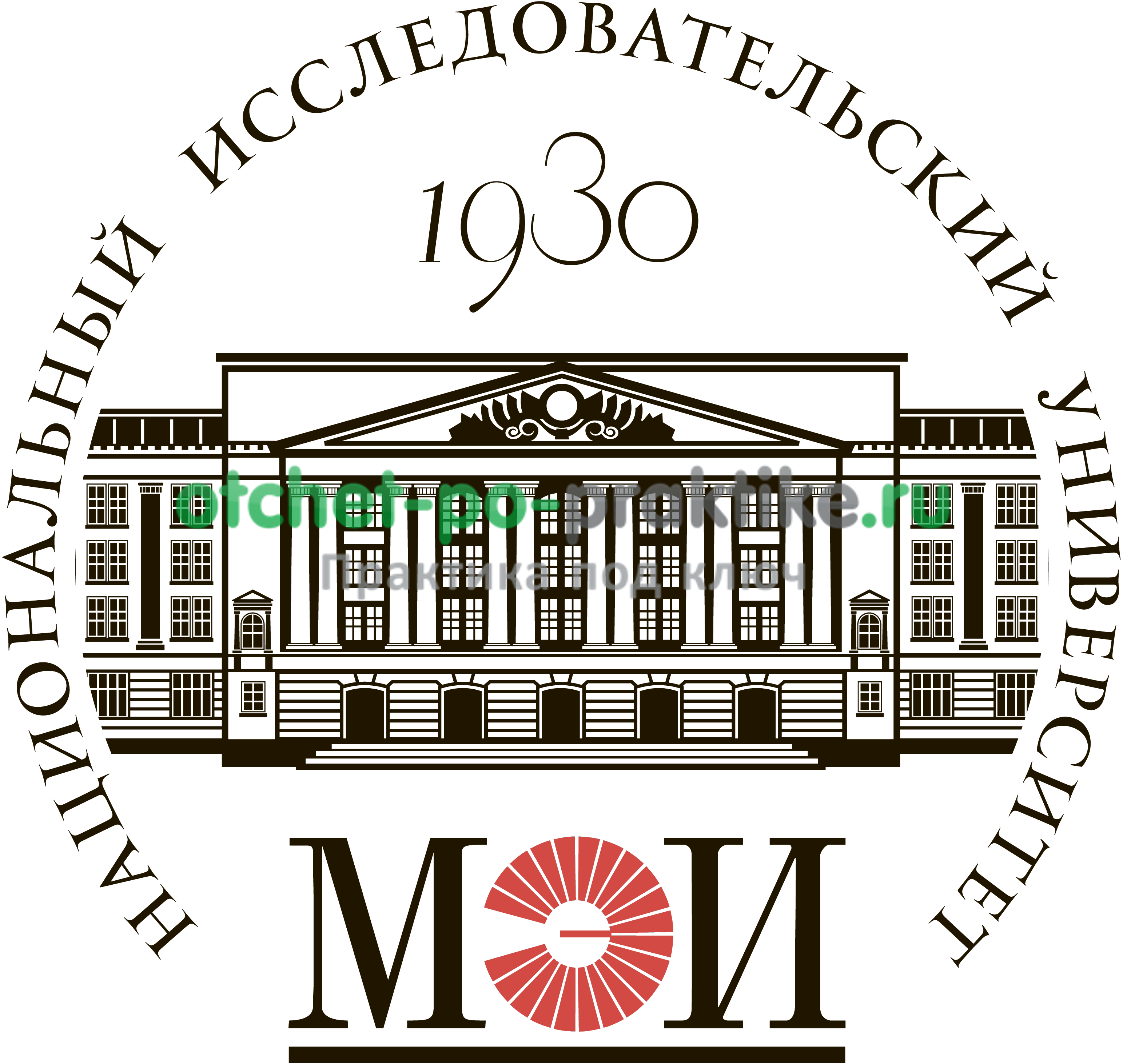 Отчет по практике в МЭИ для студентов в 2024 году